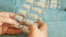 Zdjęcie ilustracyjne