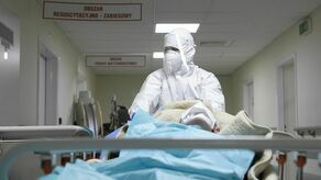 Zdjęcie ilustracyjne