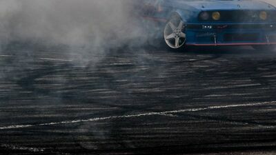 Zdjęcie ilustracyjne