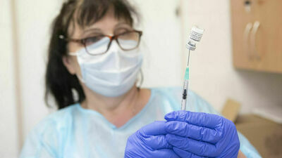 Zdjęcie ilustracyjne