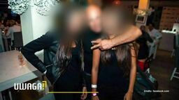 "Łowca nastolatek" wyjdzie na wolność. "To nie jest człowiek, to jest potwór"