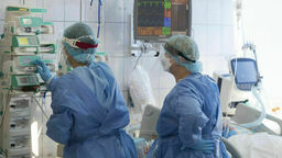 Zdjęcie ilustracyjne