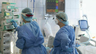 Zdjęcie ilustracyjne