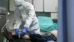 Zdjęcie ilustracyjne