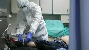 Zdjęcie ilustracyjne