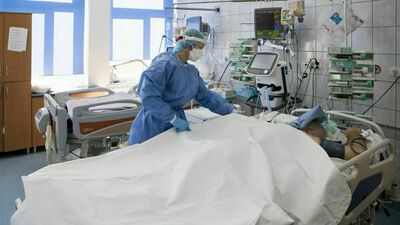 Zdjęcie ilustracyjne