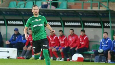 Górnik Łęczna gra dalej w Fortuna Pucharze Polski