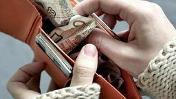 Zdjęcie ilustracyjne