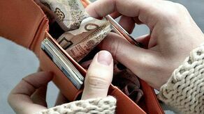 Zdjęcie ilustracyjne