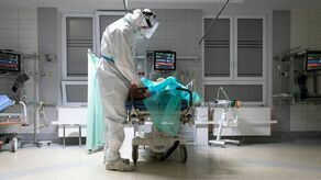 Zdjęcie ilustracyjne