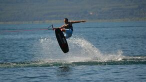 Wakeboarding niedaleko centrum Zamościa