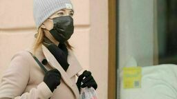 Zdjęcie ilustracyjne