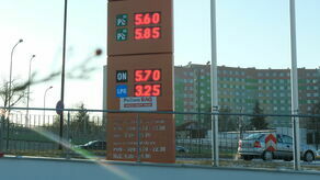 Wczoraj w najtańszych stacjach benzynowych w Lublinie za litr paliwa trzeba było zapłacić od 5,60 zł