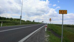 Zdjęcie ilustracyjne