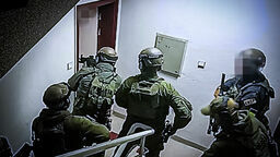 Lubelskie. Planowali porwanie dla okupu, jeden z nich miał już gotowe policyjne przebranie