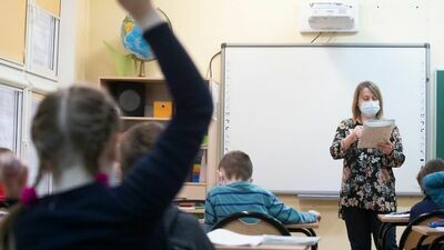 Zdjęcie ilustracyjne