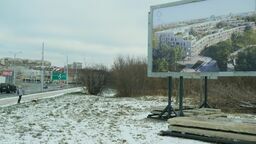 Spółka Apartamenty JPII chce budować w Lublinie. Trochę biurowiec, trochę akademik