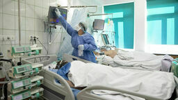 Zdjęcie ilustracyjne