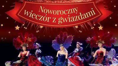 Teatr Narodowy Operetki Kijowskiej w Lublinie. 1 stycznia w CSK
