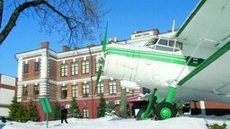 Chełmska szkoła to kolejna niepubliczna uczelnia z naszego regionu, która zmienia swój status.