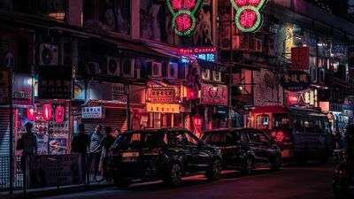 Zdjęcie ilustracyjne