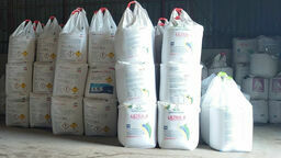 Wysokie ceny nawozów odbiją się na naszych portfelach? "Nie wiem, ile jeszcze to wytrzymamy"