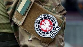 Ustawiane przetargi szpitalne. CBA zatrzymuje w Lubelskiem