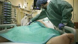 Zdjęcie ilustracyjne