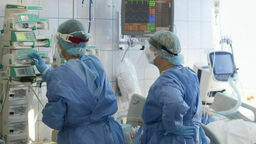 Zdjęcie ilustracyjne