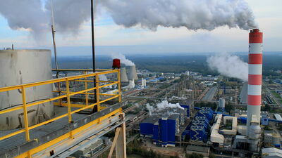 Nowy blok węglowy zakładowej elektrociepłowni ma produkować 100 MW energii elektrycznej i 300 MW ciepła