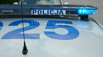 Zdjęcie ilustracyjne