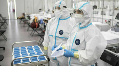 Zdjęcie ilustracyjne