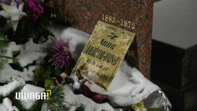 Zmarła 10 godzin po wypisie ze szpitala. "Mam wrażenie, że pozbyli się trochę problemu"