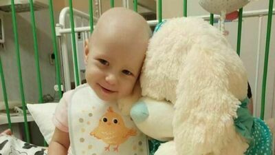 Mała Hania z Cycowa walczy o życie. "Od celu oddalają nas tylko lub aż pieniądze"