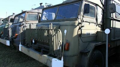 Muzeum wypożyczyło eksponat. Został zezłomowany