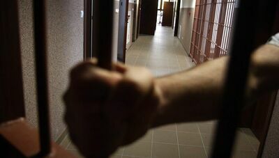 Zdjęcie ilustracyjne