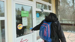 Obecnie jedyny punkt odbioru awizowanych przesyłek nadanych przez MOPR znajduje się przy ul. Kalinowszczyzna 26