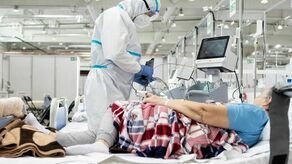 Zdjęcie ilustracyjne