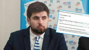 Jakub Banaszek
