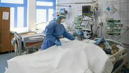 Zdjęcie ilustracyjne