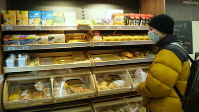 Będą sprawdzać ceny w sklepach i ustalą, czy zostały obniżone. Czekają na donosy