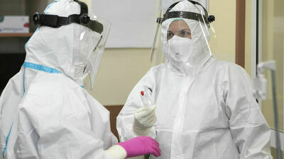 Zdjęcie ilustracyjne