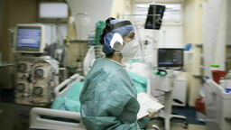 Zdjęcie ilustracyjne