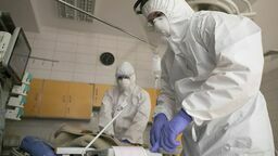 Zdjęcie ilustracyjne