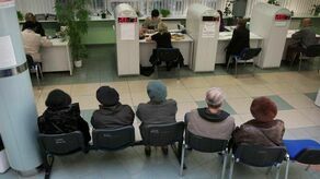 Koronawirus w ZUS w Lublinie. „Świadczenia są wypłacane”