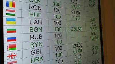 Tablica w jednym z lubelskich kantorów