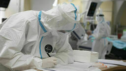 Zdjęcie ilustracyjne