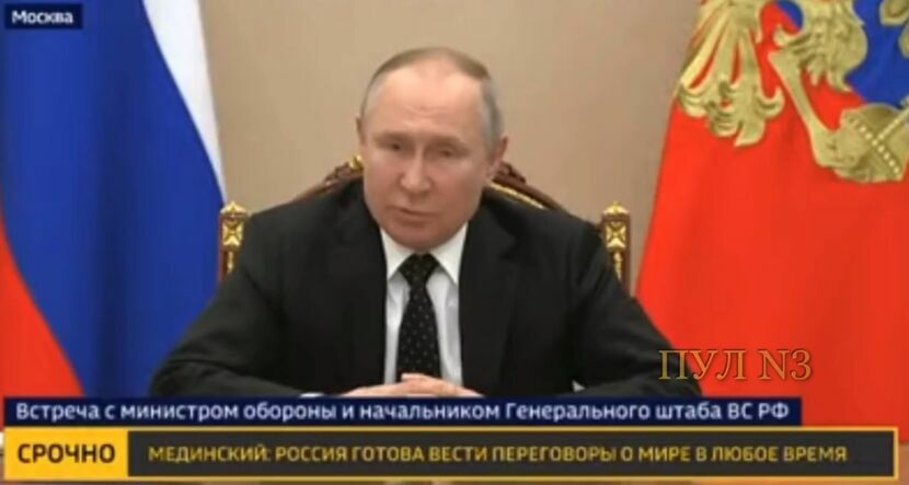 Prezydent Rosji Władimir Putin wydał w niedzielę polecenie, aby postawić w stan najwyższej gotowości krajowe siły odstraszania nuklearnego