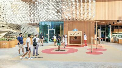 Od dziś przez tydzień województwo lubelskie będzie się promować w pawilonie polskim na EXPO 2020 w Dubaju