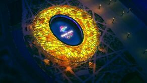 Pekin 2022. Wszystkie polskie nadzieje olimpijskie